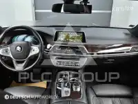 2016 BMW 7 Series