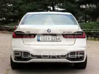 2016 BMW 7 Series
