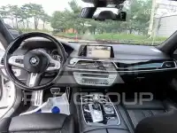 2016 BMW 7 Series