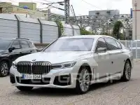 2016 BMW 7 Series
