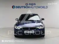 2016 BMW 330