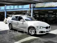 2016 BMW 330