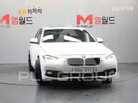 2016 BMW 330