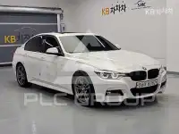 2016 BMW 330
