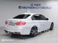 2016 BMW 330