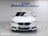 2016 BMW 330