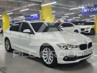 2016 BMW 330