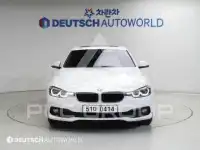 2016 BMW 330