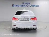 2016 BMW 330