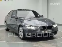 2016 BMW 330