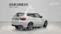 2016 BMW X3