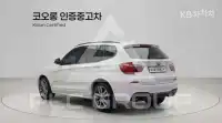 2016 BMW X3