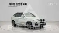 2016 BMW X3