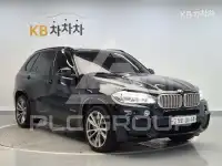 2016 BMW X5
