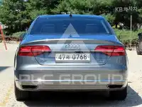 2016 Audi A8