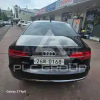 2016 Audi A8
