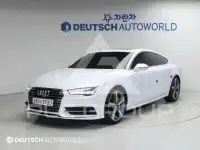 2016 Audi A7