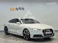 2016 Audi A7