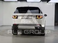 2016 Land Rover Discovery