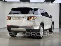 2016 Land Rover Discovery