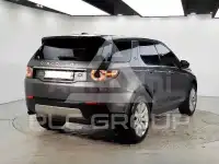 2016 Land Rover Discovery