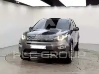 2016 Land Rover Discovery