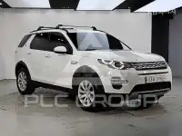 2016 Land Rover Discovery