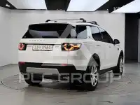 2016 Land Rover Discovery