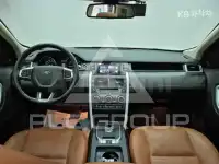 2016 Land Rover Discovery