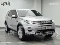 2016 Land Rover Discovery