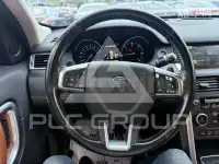 2016 Land Rover Discovery