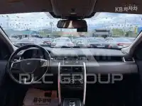 2016 Land Rover Discovery