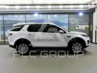 2016 Land Rover Discovery
