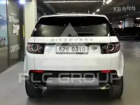 2016 Land Rover Discovery