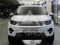2016 Land Rover Discovery