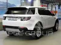2016 Land Rover Discovery
