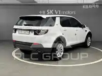 2016 Land Rover Discovery