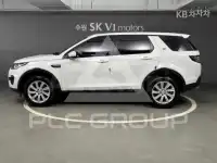 2016 Land Rover Discovery
