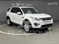 2016 Land Rover Discovery