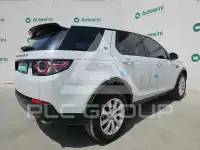 2016 Land Rover Discovery
