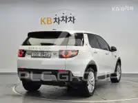2016 Land Rover Discovery