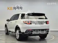 2016 Land Rover Discovery