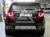 2016 Land Rover Discovery