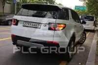2016 Land Rover Discovery
