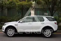 2016 Land Rover Discovery