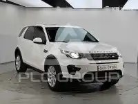 2016 Land Rover Discovery
