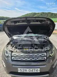2016 Land Rover Discovery