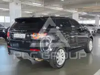 2016 Land Rover Discovery