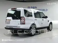 2016 Land Rover Discovery