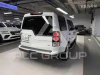 2016 Land Rover Discovery